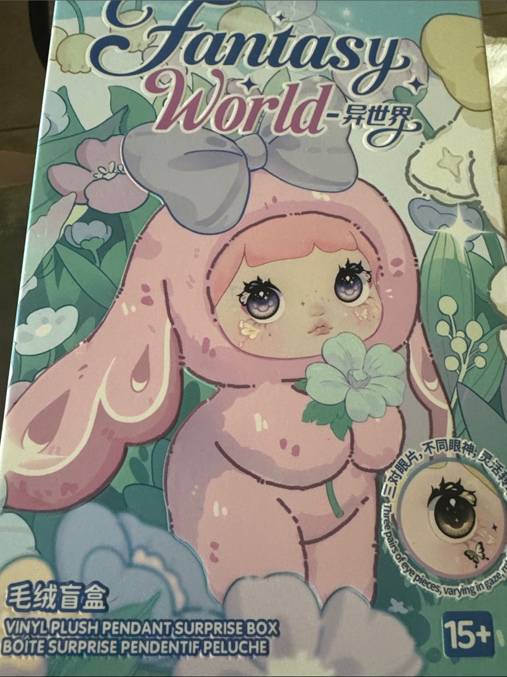 Fantasy World Pink Bunny Vinyl Plush Pendant Surprise Box